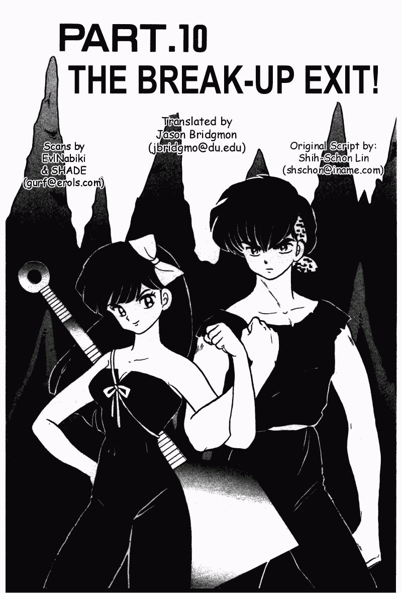 Ranma 1/2 Chapter 288 1